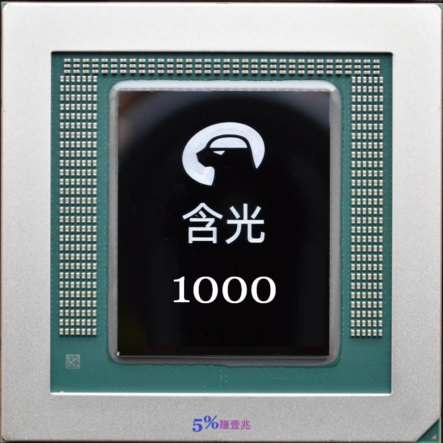 20250830-800.png